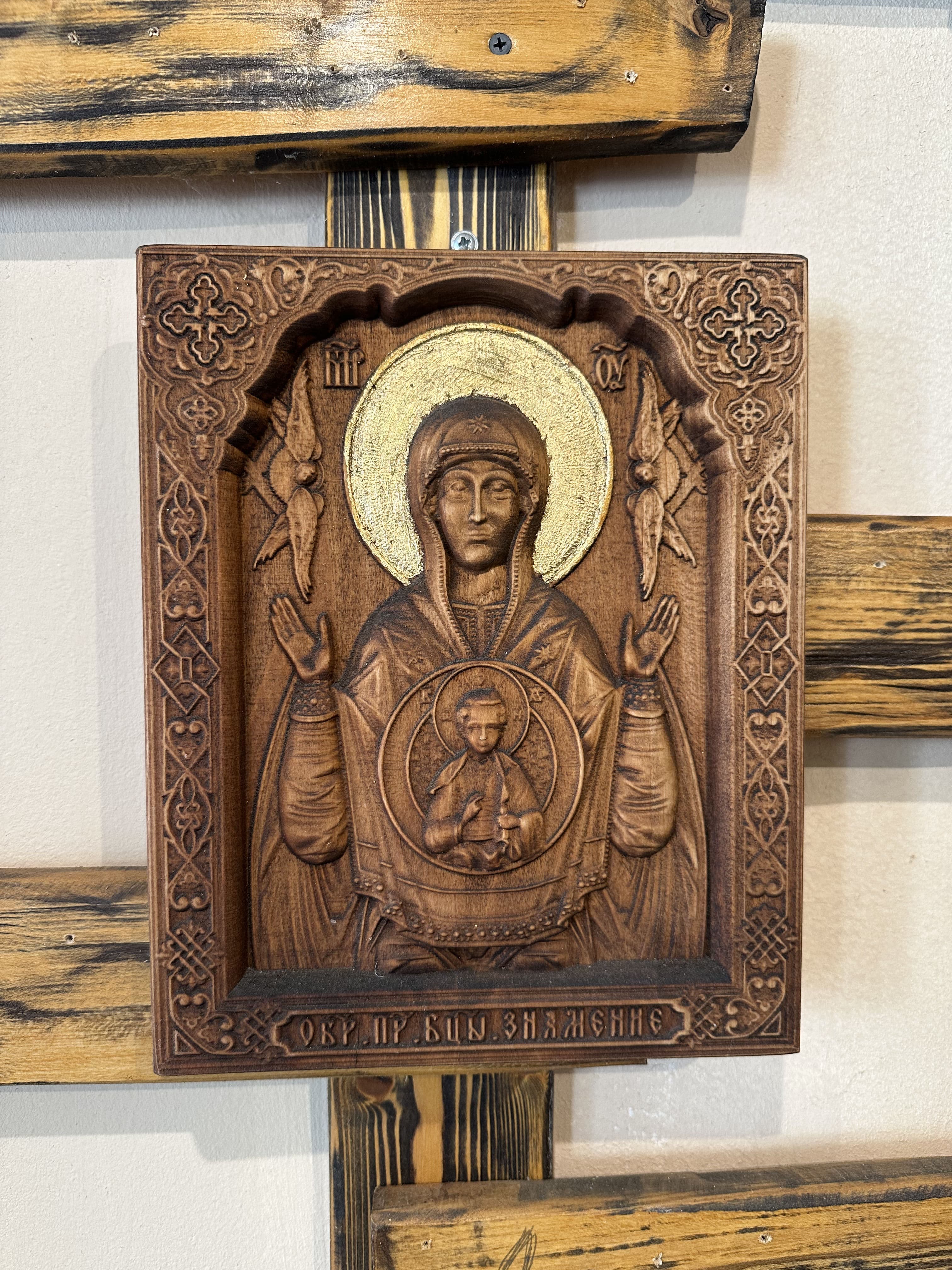 Woodcarving - Model 21