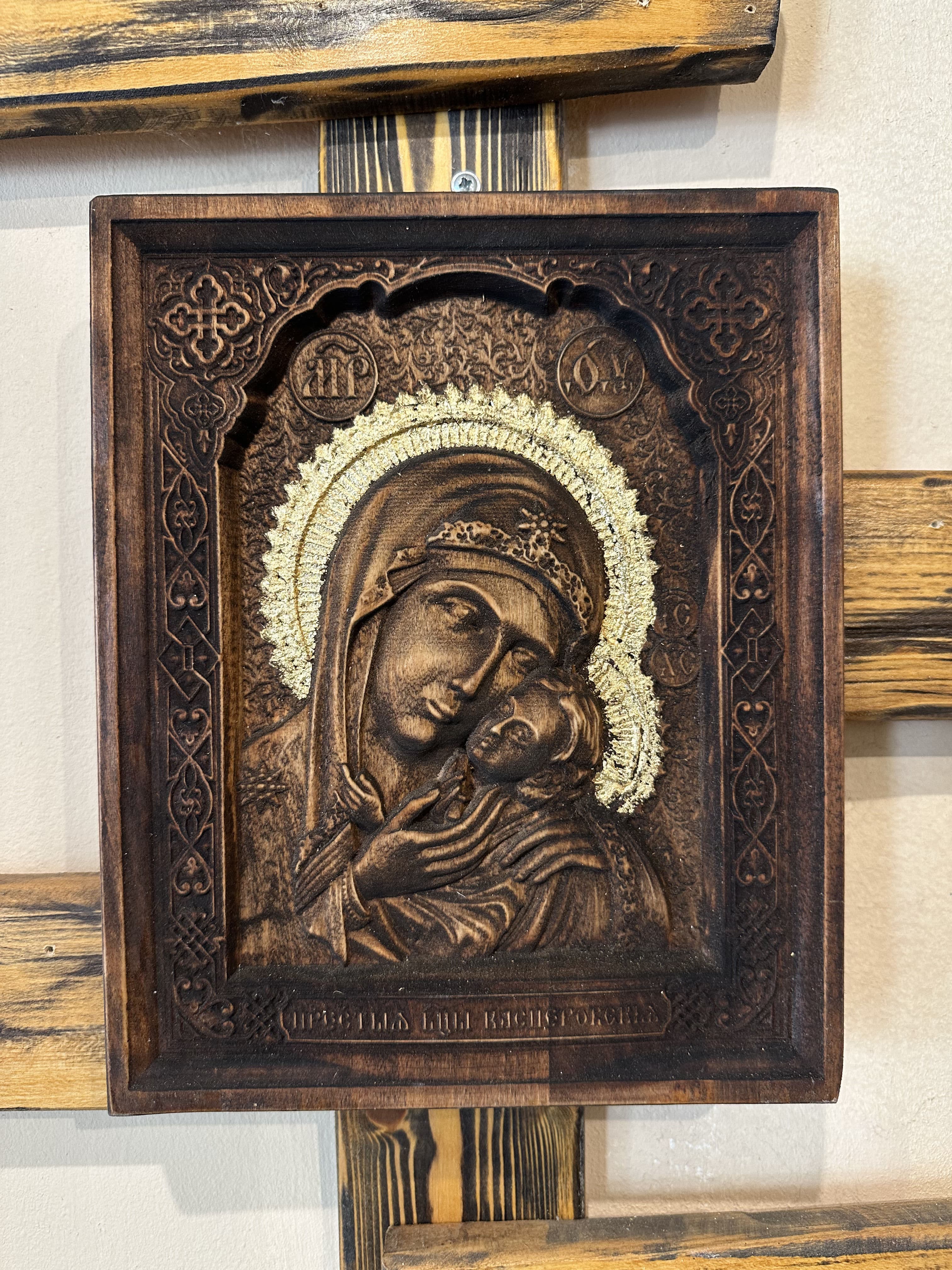Woodcarving - Model 22