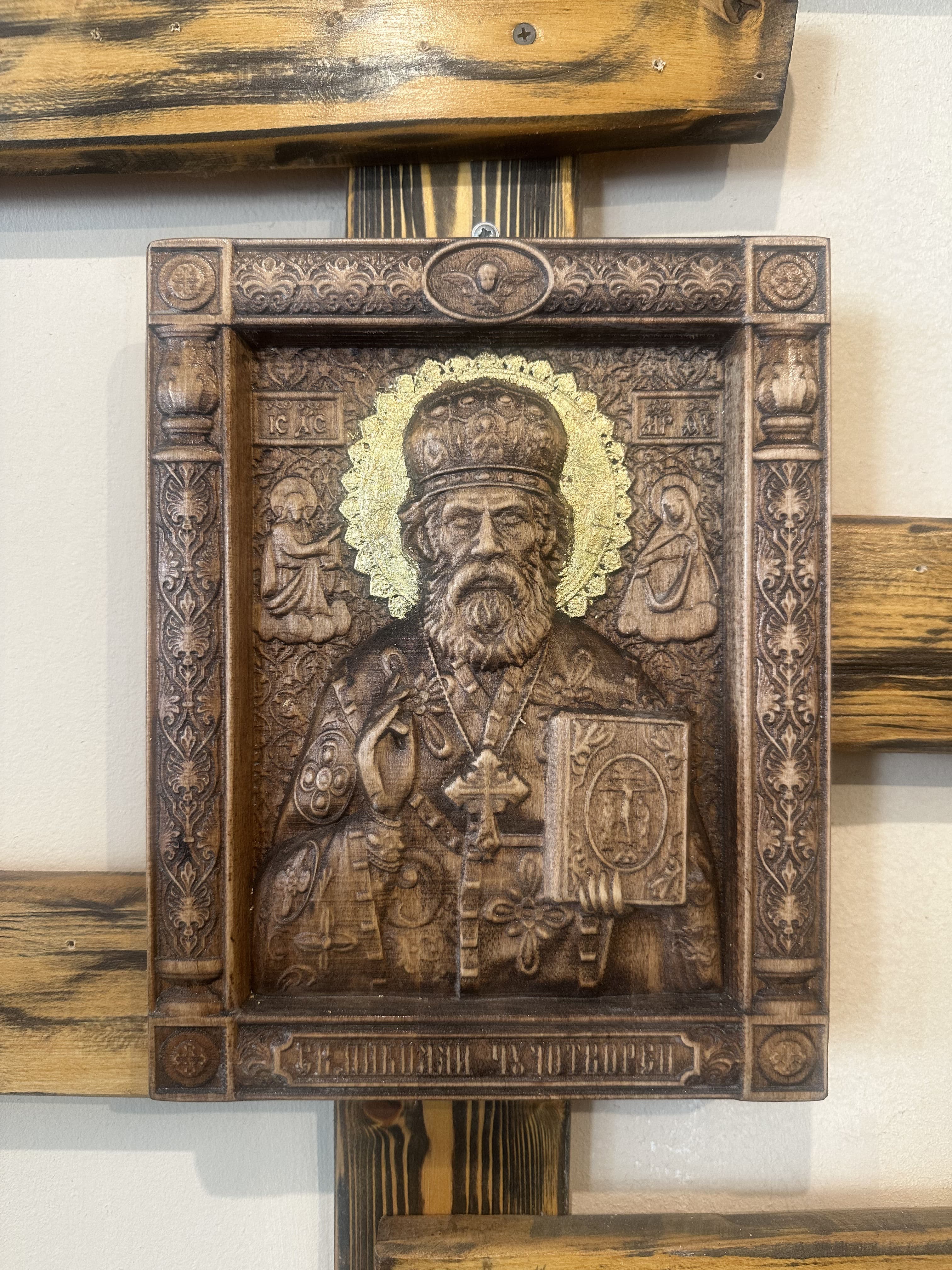 Woodcarving - Model 39