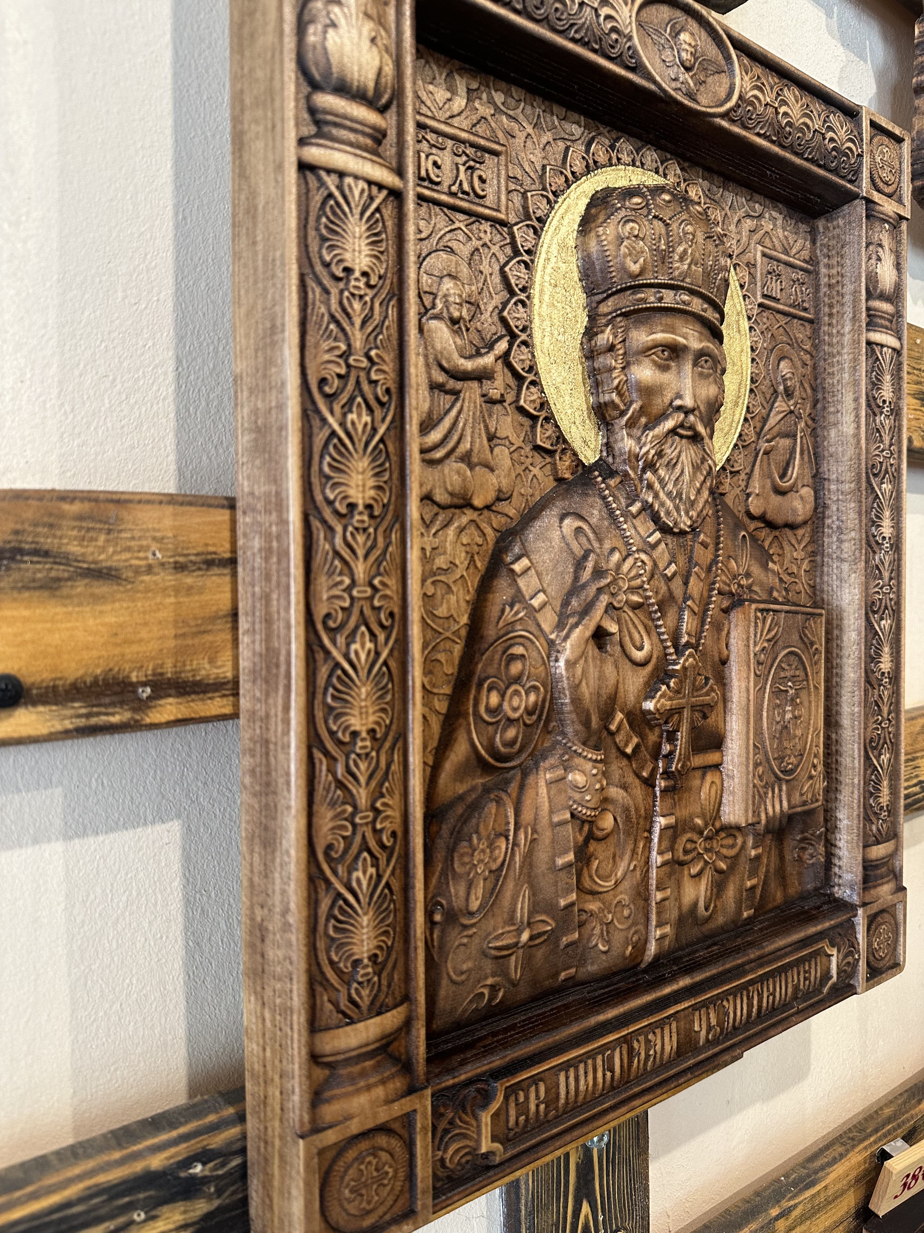 Woodcarving - Model 5