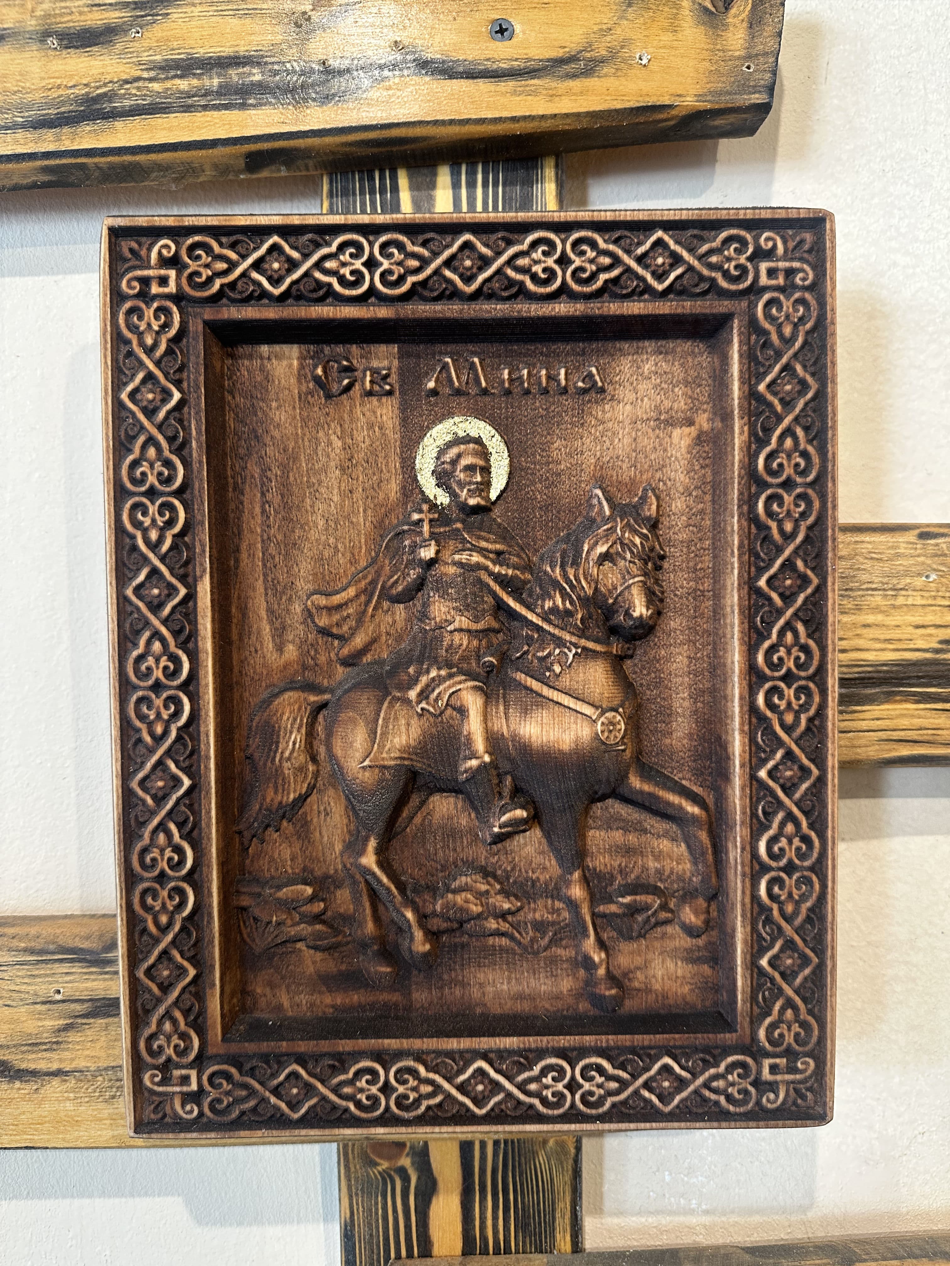 Woodcarving - Model 52