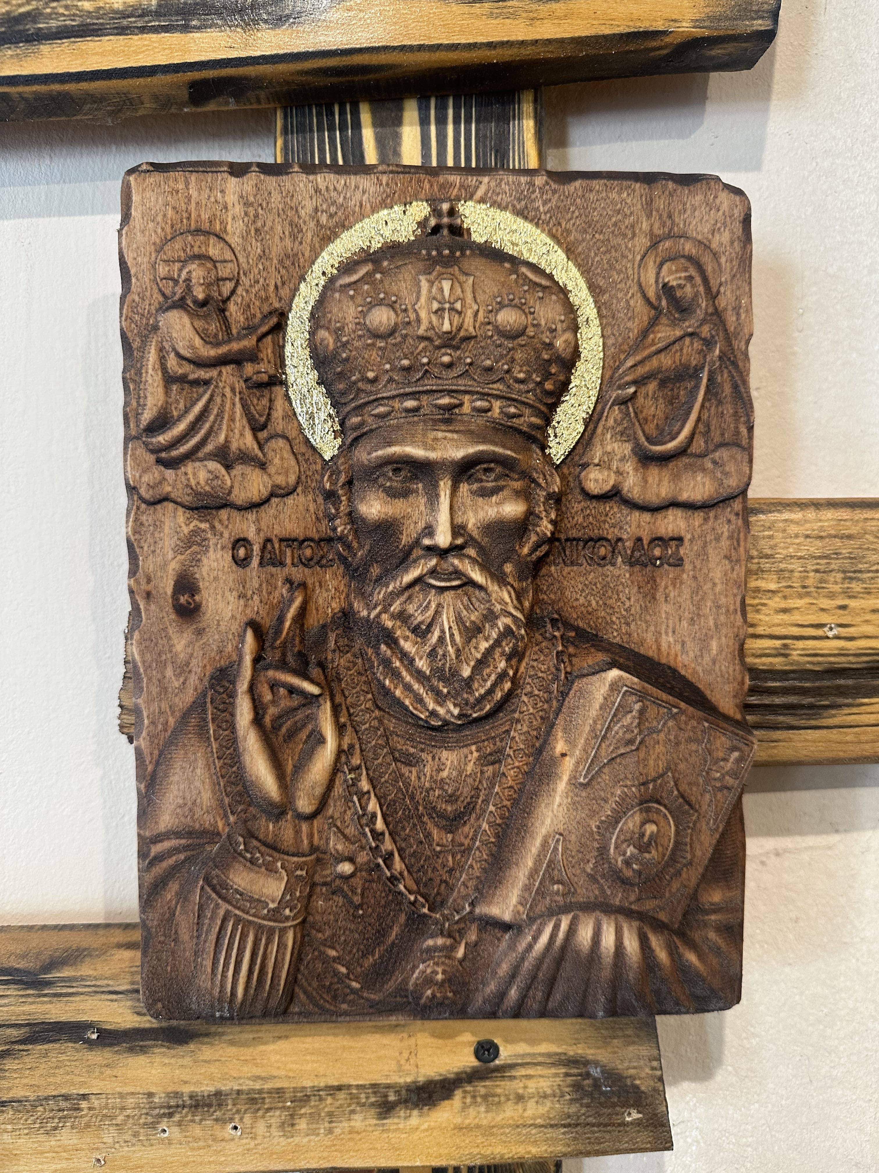 Woodcarving - Model 54
