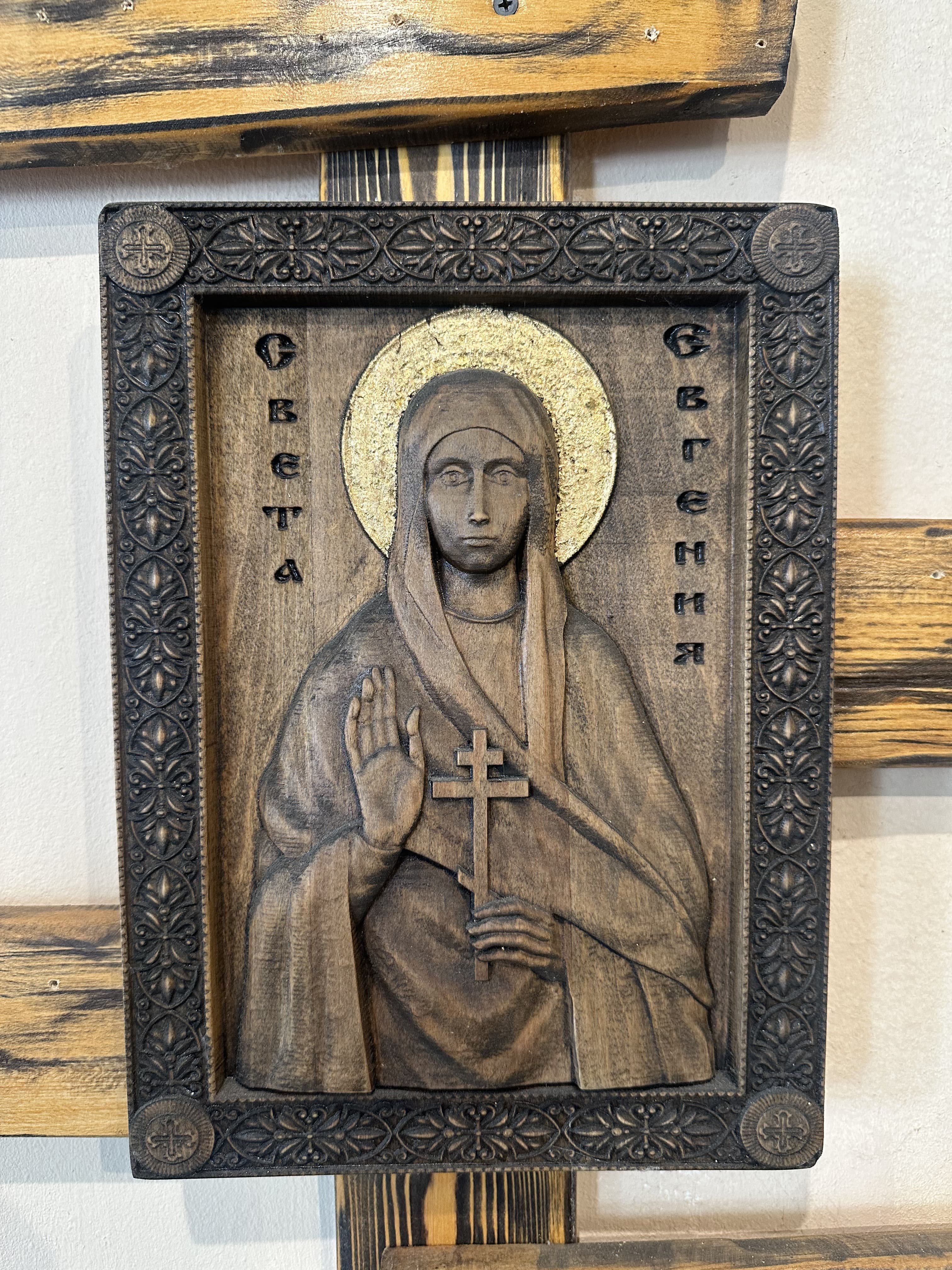 Woodcarving - Model 57