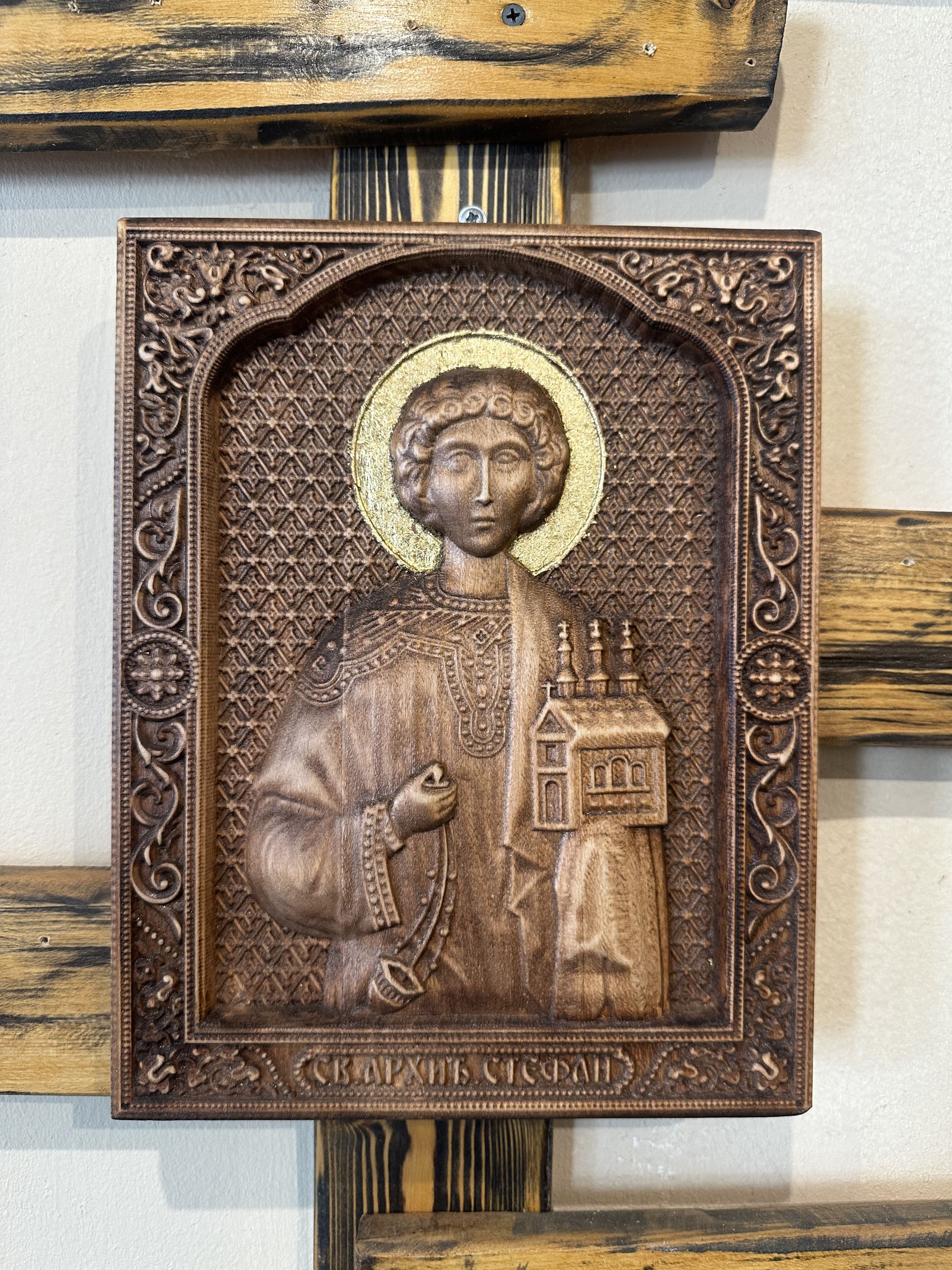 Woodcarving - Model 59