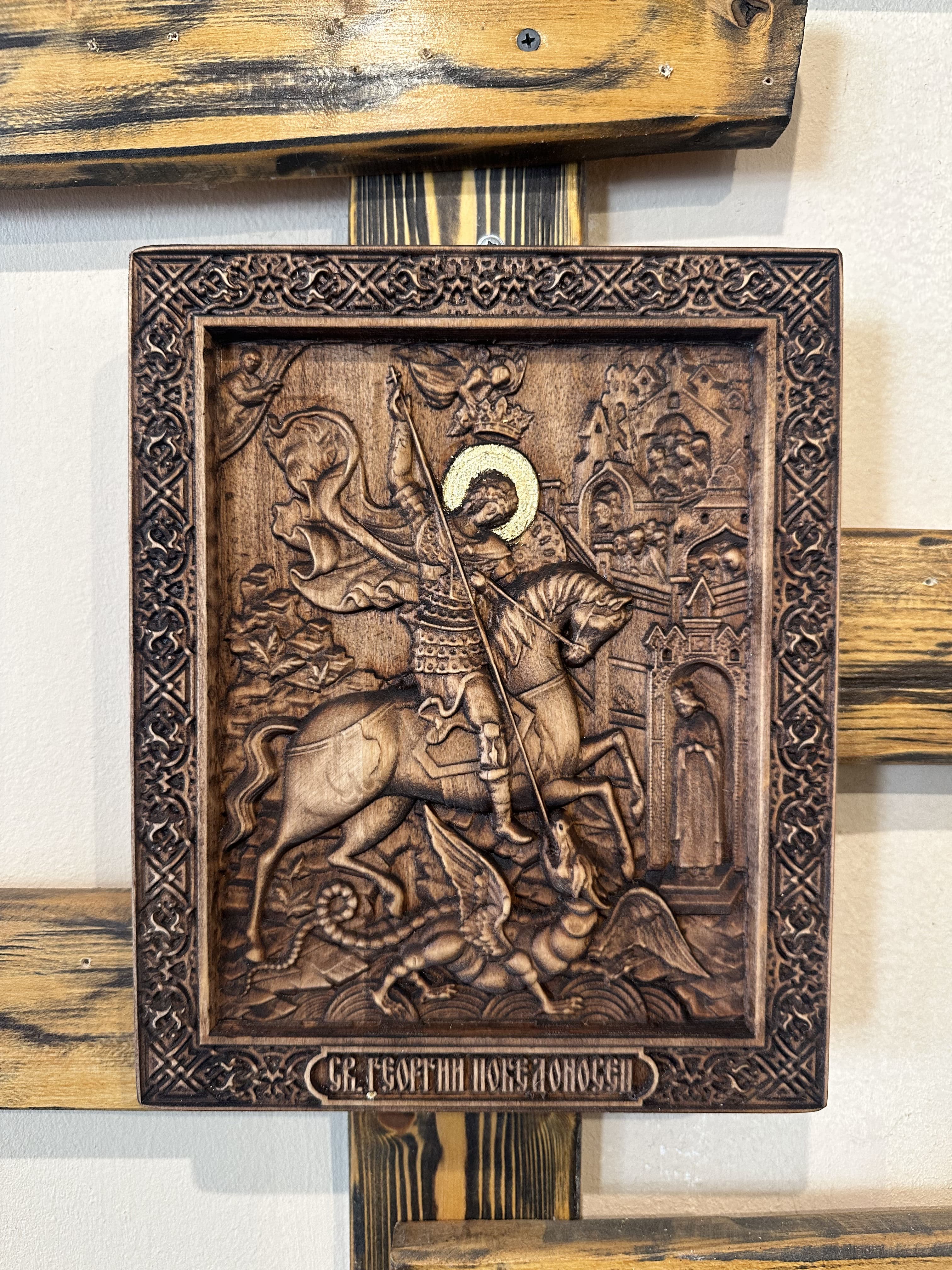 Woodcarving - Model 60