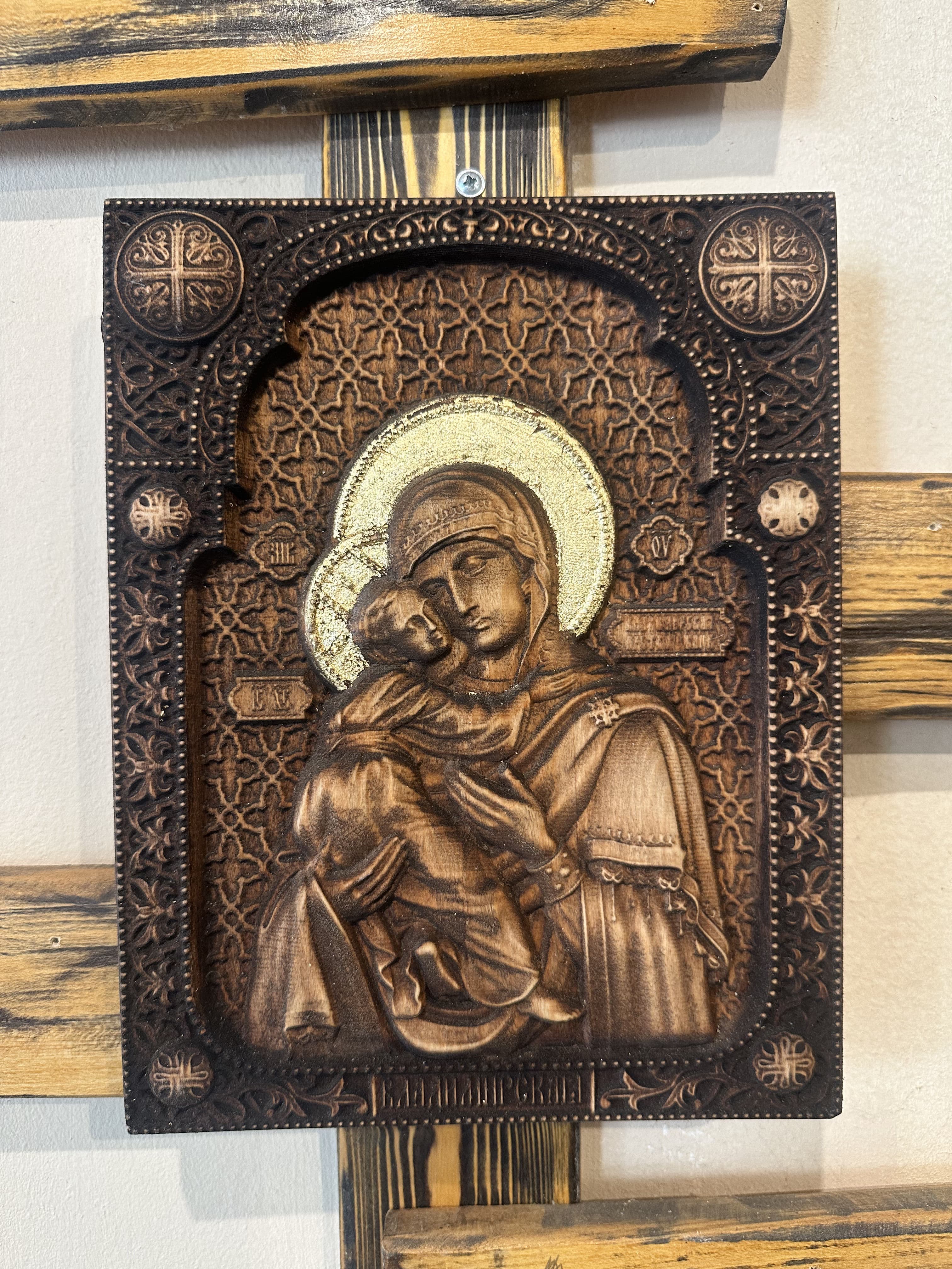 Woodcarving - Model 64