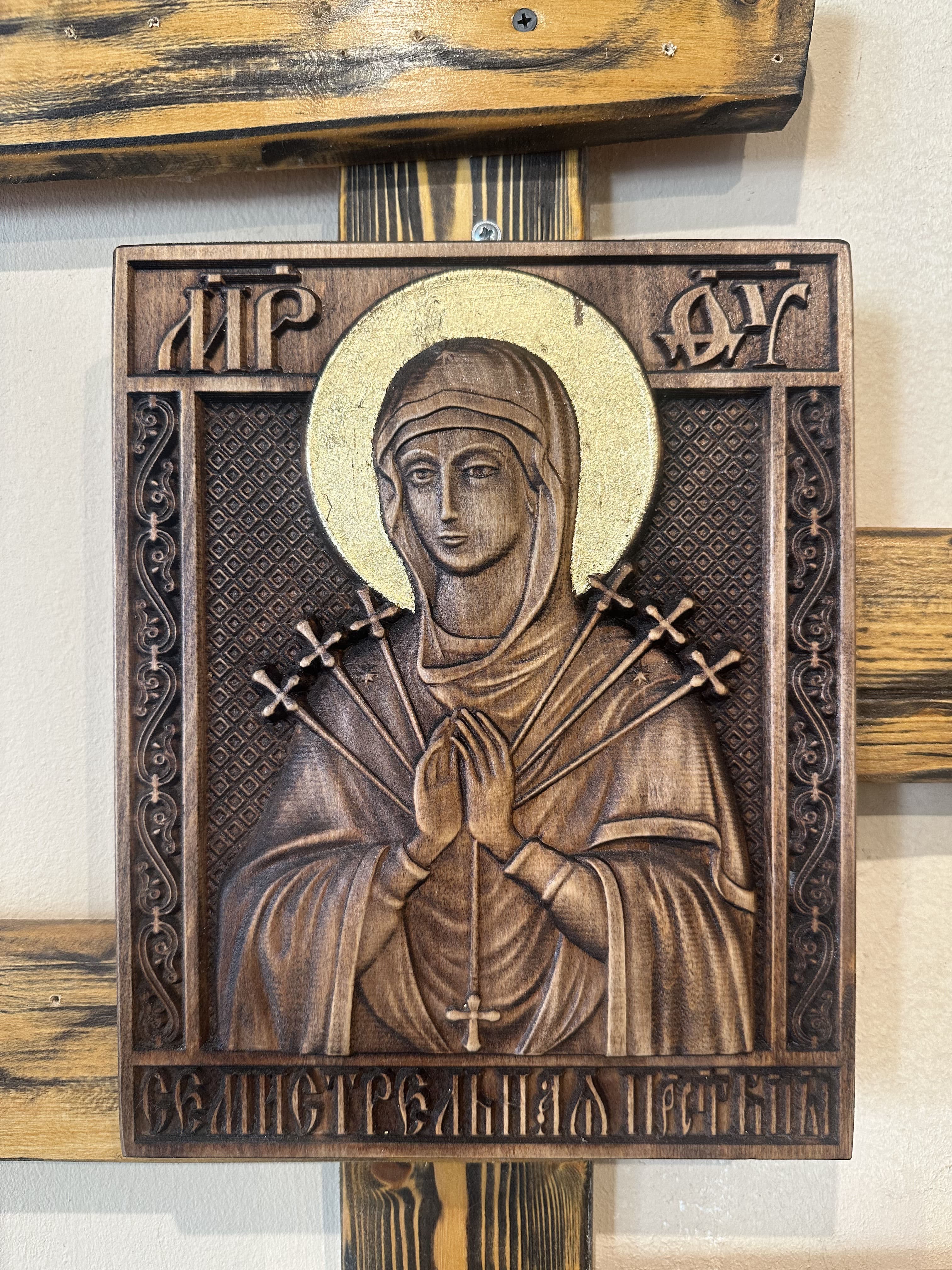 Woodcarving - Model 65