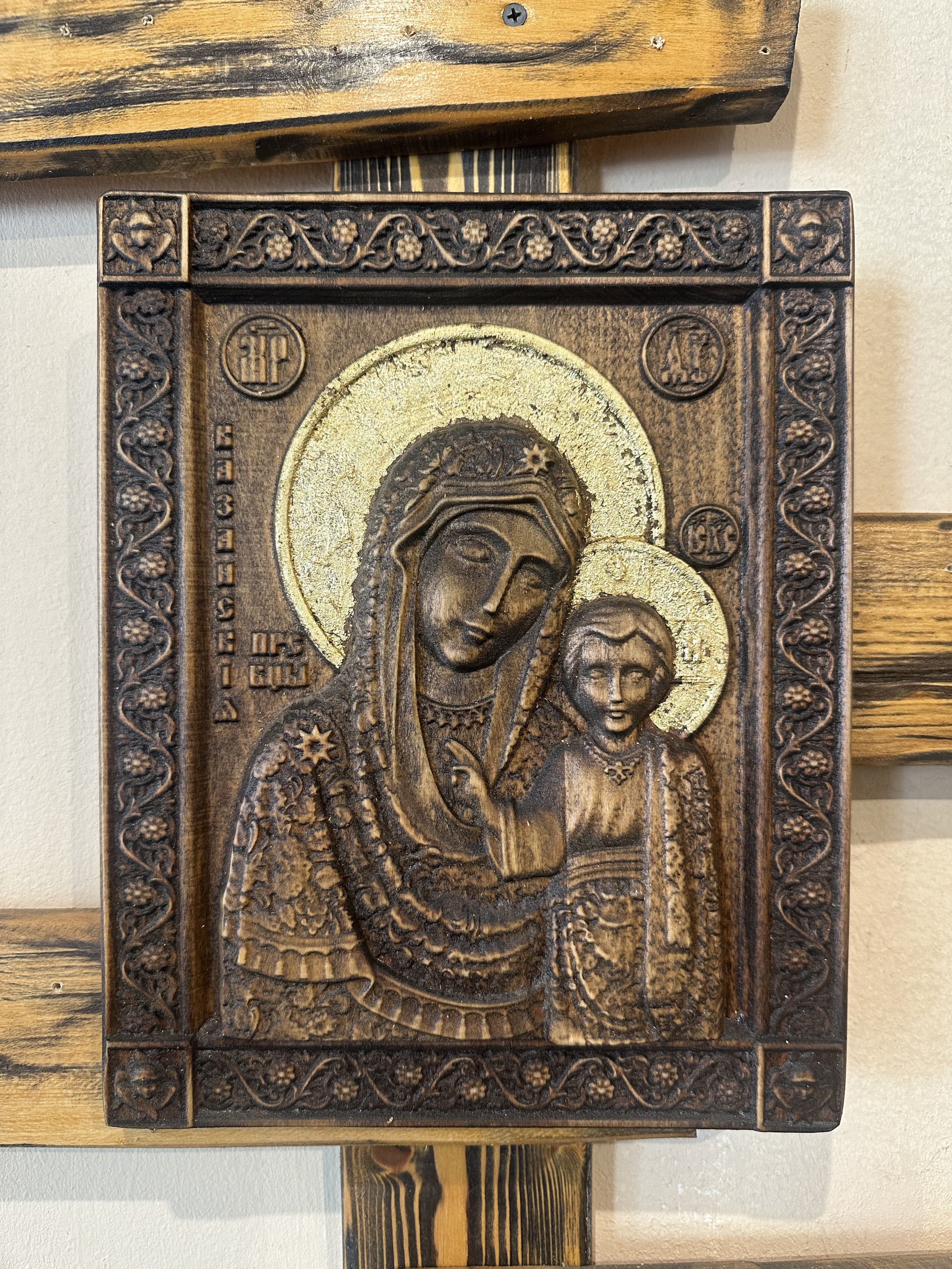 Woodcarving - Model 66