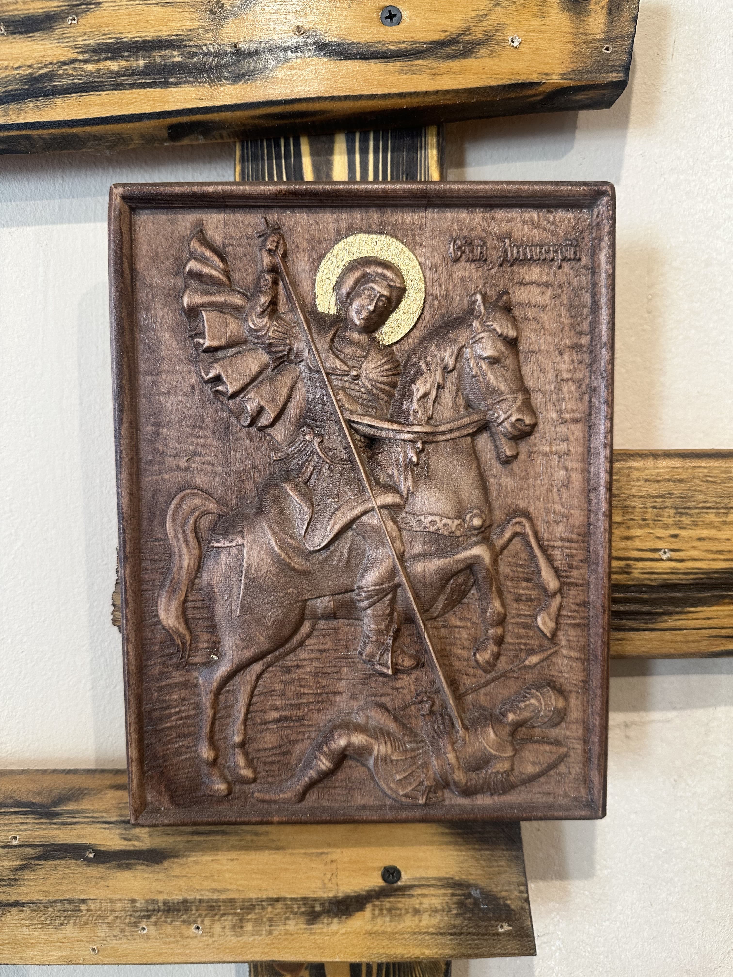 Woodcarving - Model 70