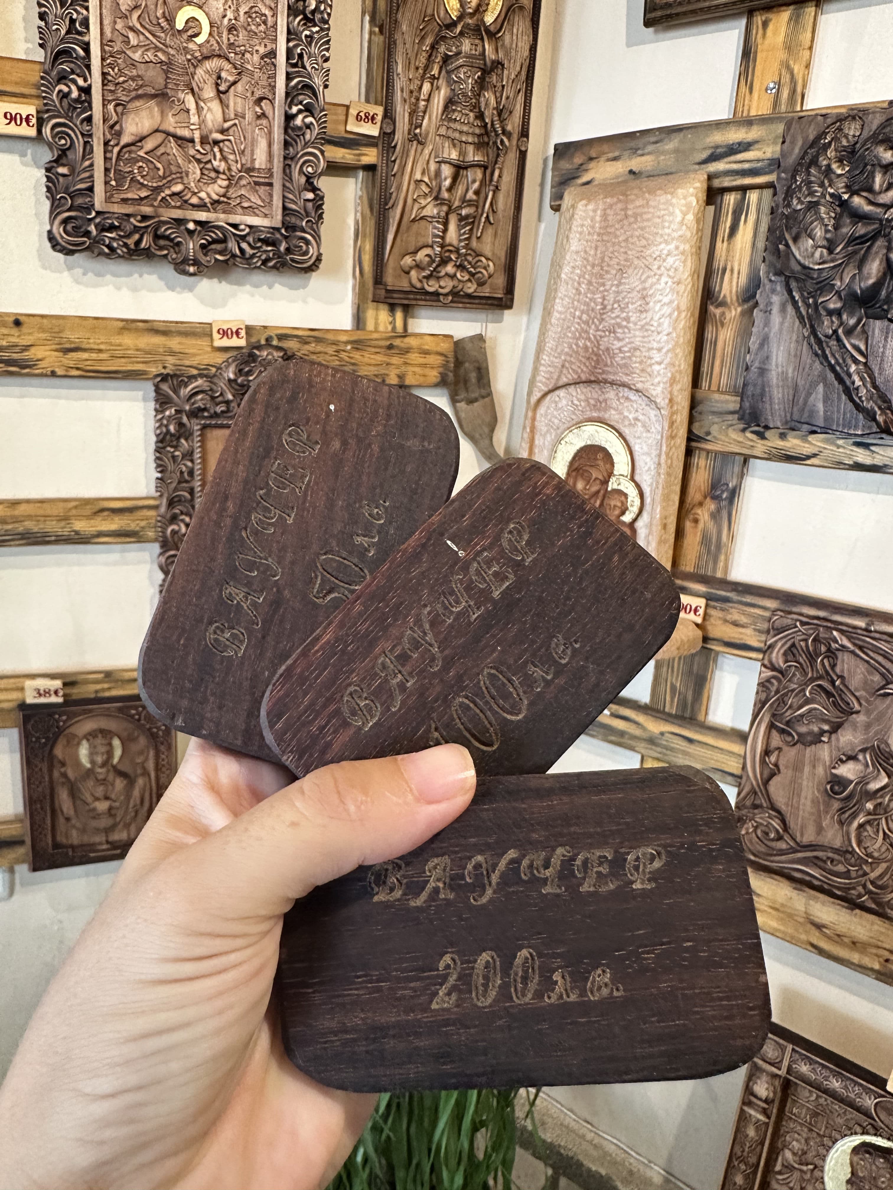 Woodcarving - Model 74